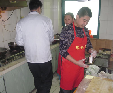 ʦѧԱ
