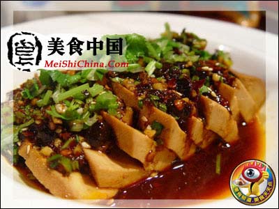美食中国美食图片·美食厨房·魔法厨房·“八碗”:至抵台湾地道小吃 八碗豆腐 - meishichina.com