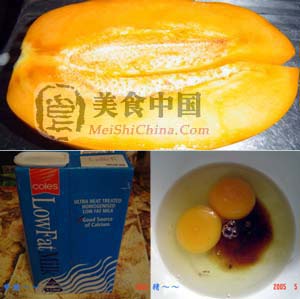 ��ʳ�й�ͼƬ - ľ��ţ������-ȫ��ͼ��