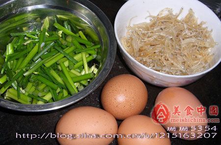 �׷������²˻�