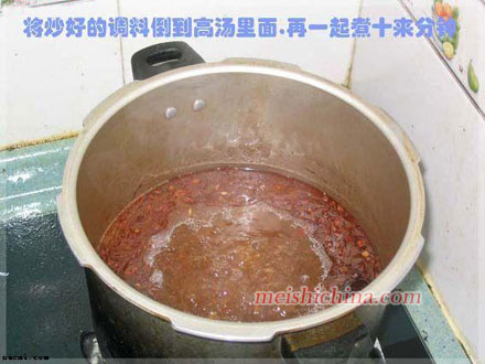 ̵ϸʳйͼƬ-meishichina.com