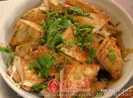 ��԰������