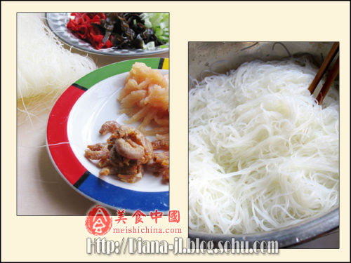 ��ζ�������׷�