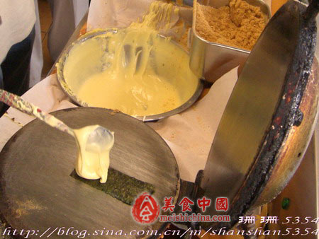 �ϲ����ɷ�˾�