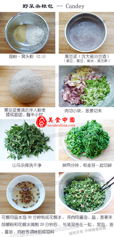 Ұ��������