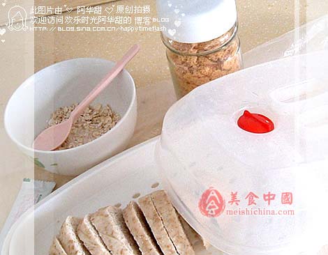 ��ͣ���Ƭ+����