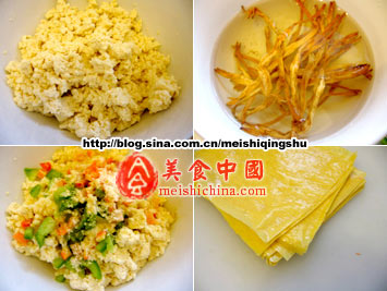 Ȥζ������ˮ��-��������