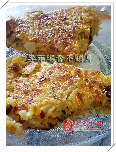 ����Ļƽ���