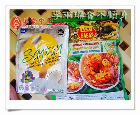 ����Ũ���Ŀ����Ƿ�