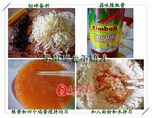 ����Ļƽ���