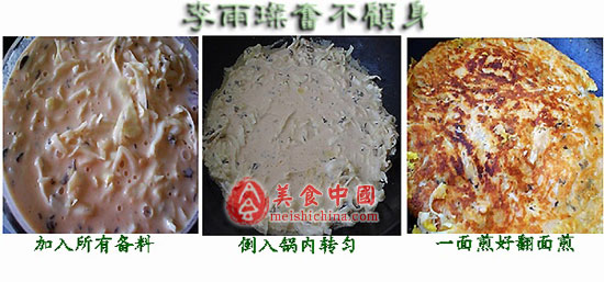 ����Ļƽ���