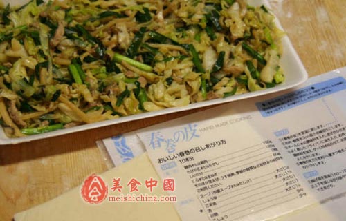 ��������ϸ����