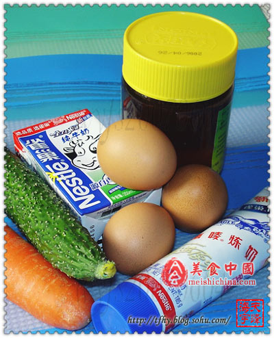 �Ұ����ۡ����߲˻ƽ���� 