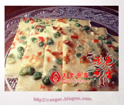 �����㶹��