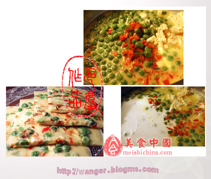 �����㶹��