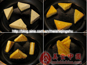 ��ʳ����