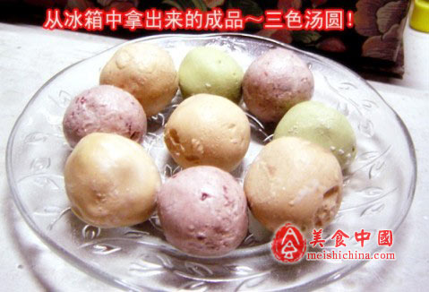 Ԫ������3ɫ��Բ