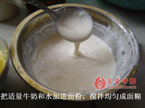 ��ζ������;�