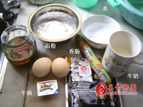 ��ζ������;�