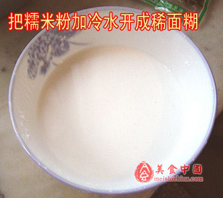 ����𡰱��š�